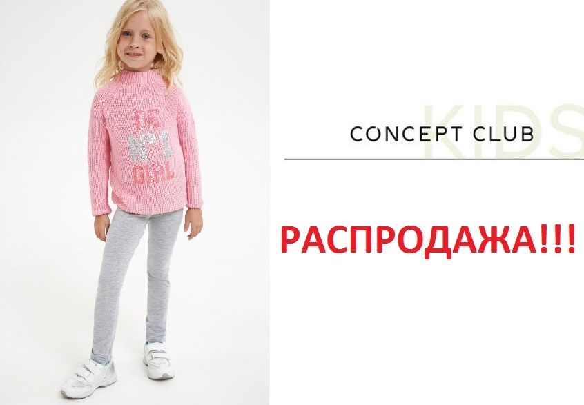 ���� �� 22/01. �������� ������� 36 - ����������! �������� ������� - �������� �������! ����� ����� ���������� � ����� �������� ����������!