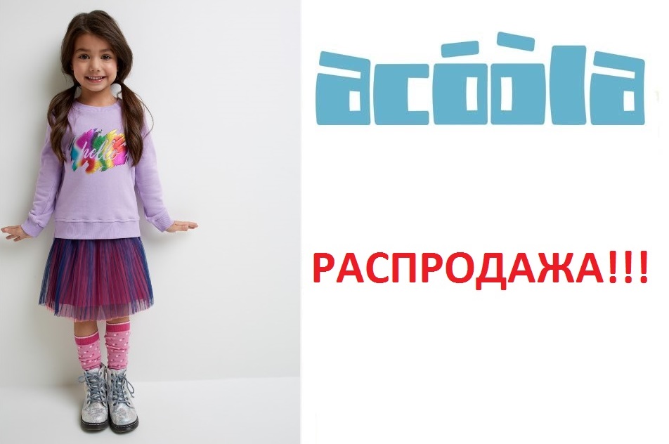 ���� �� 22/01. �������� ������� 440 - ���������� �����!!! ��� �������- ����� ��������. ����� ������ ��� ����� �����