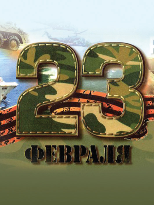 ���� �������. ������� ������� � 23 ������� � � 8 �����. ������- ������� � ���������. ������������ ������� �� ��� ������ �����(����� 38 ���). �������� ��� �������� ���� ������� � ������ ��� ������ ����, ������ ���������� �������� � ������ ���������