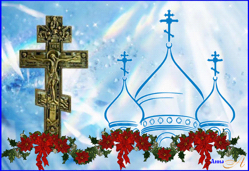 ��������� ����������� (���������� ���������).������, ���� 4:  �� ������ ����� ���������� ��� �������, ������ ������: �� ������ �������� ��, ������ �� ������� ����� �������������.