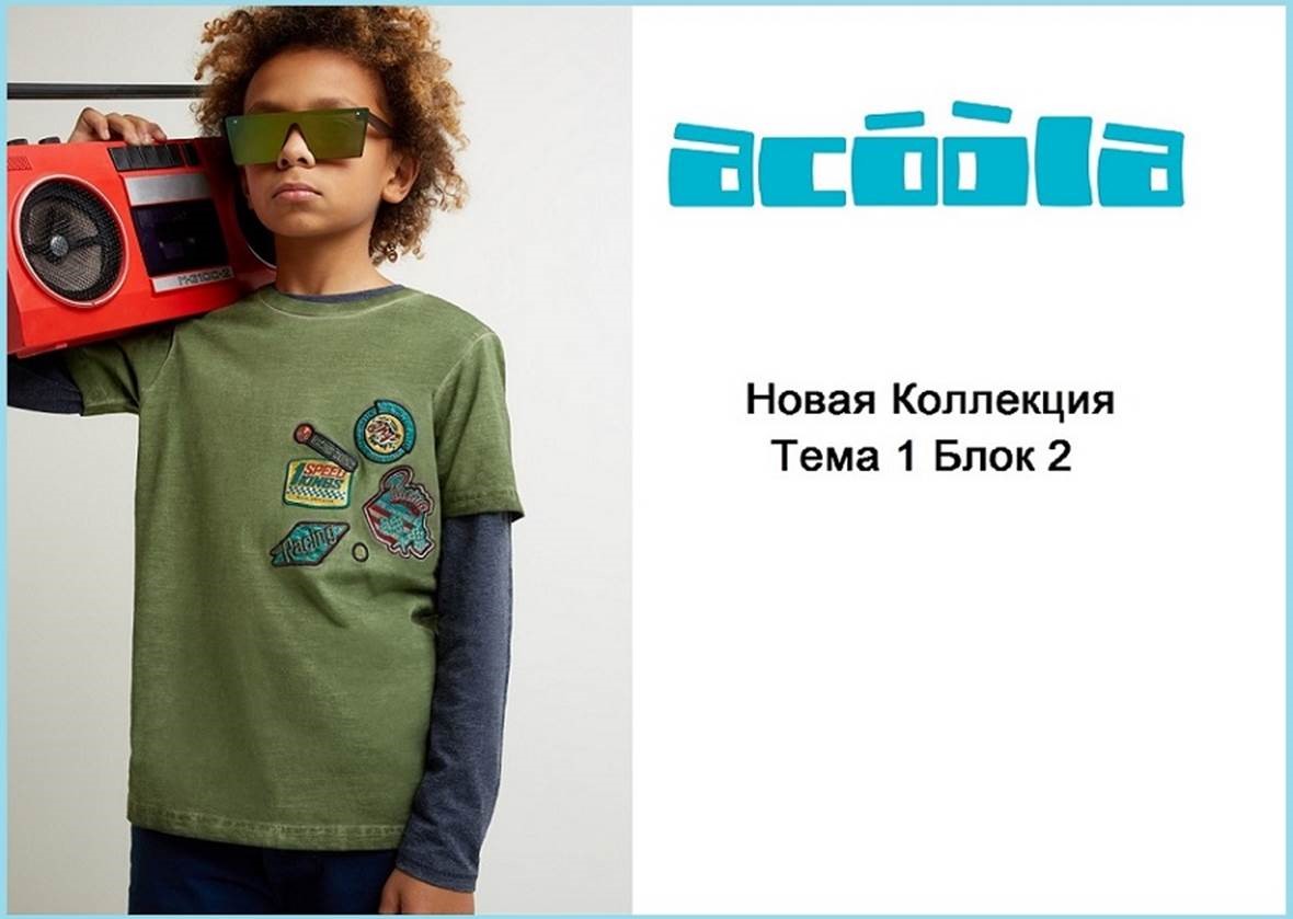 ���� 144. �����!!!!!!!!!!!!!!