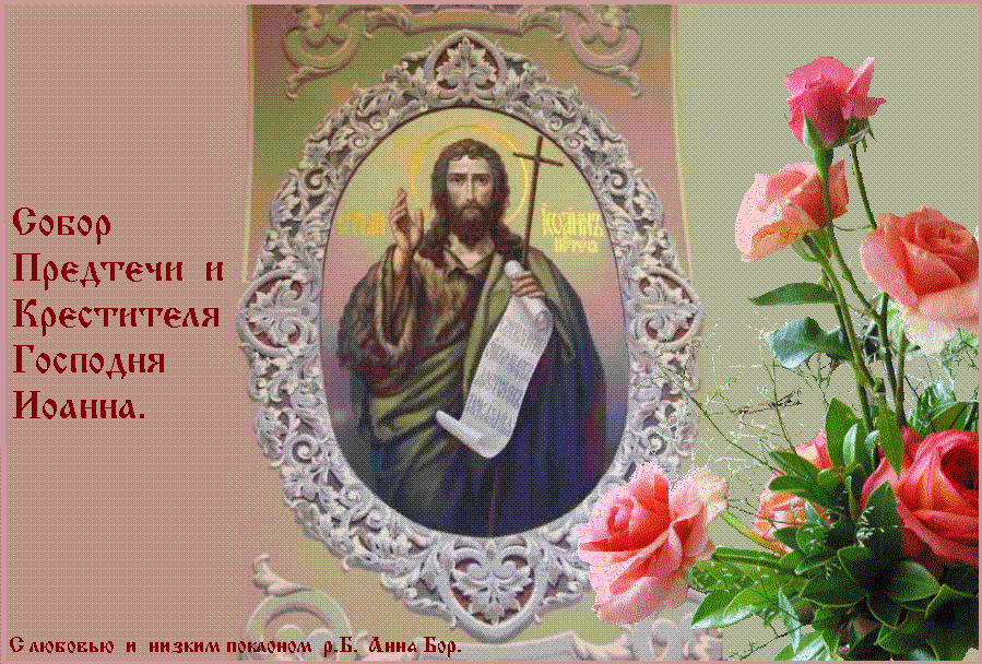 � ���������� ���� ! � ������� � ���������� �������� � ���������� ��������� ������, ������ �� ��� ���� ���������� ���� ������� � ������ ������������� � ���� ��������� ������ ��� �� ������� ���, � ������ ���� ����, �� �� ���� ���� ����: ��������.