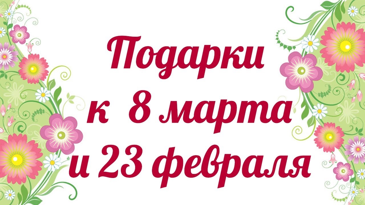 ���� �� 02.02.��������� �� �� ������! �������� ������� � 23 ������� � 8 �����! ������� ����� ��������!
