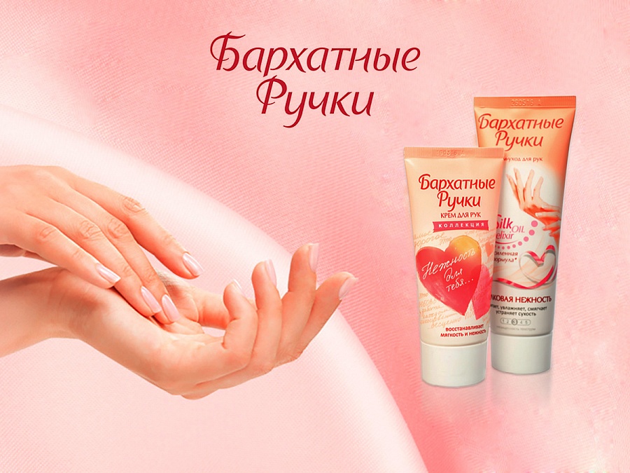 ���� �� 22.01. ��������-����. ��� ����������� ���������� ��������� ��� ���� � ����� �����. ��������� �����, 100 �������� �������, ������ ������, ������ �����