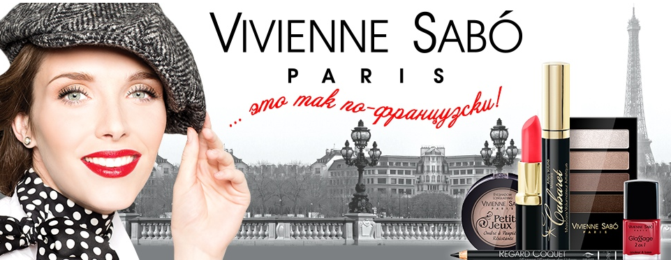 ���� �������. ����������� ��� �� Vivienne Sabo. ����������� ���� Cabaret. ���������� ������. ������ �� 60%. 1/19