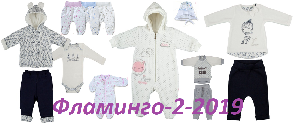 ���� �� 31 ������ 2019. ���� �� 20�.�������� �����. ��� �����.��������� �������. ������� ��������. ���������� ������. ������� ������ �*�*�*�*�*�*�*�-2-2019.������� �������.