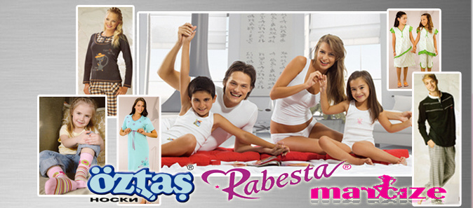 ���� �� 03.02. ������������ ������� ��������� ��������� Ozt@s! ���������� �������� ������������! � ��� �� �������� ���������... ������������ ����� �� ��������� ���� ��� ���� ����� (�������, �������, �������): �������, �����, ��������, ���������.