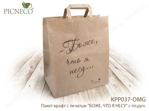 ���� �� 15/02. �������� � ������ �� ��� ������ �����. ����� 4.