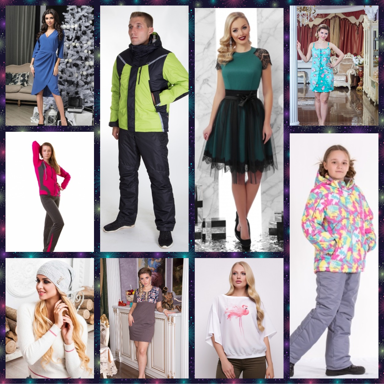 ���� �� ������ ��������! ������� ��������!