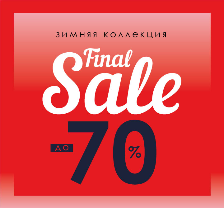 [b]���� ������� �� 24.01. ������� ����. ���������� ����������. I love mum - ������ ��� ���������� � �������� ���. ���� 3.2019 [/b]