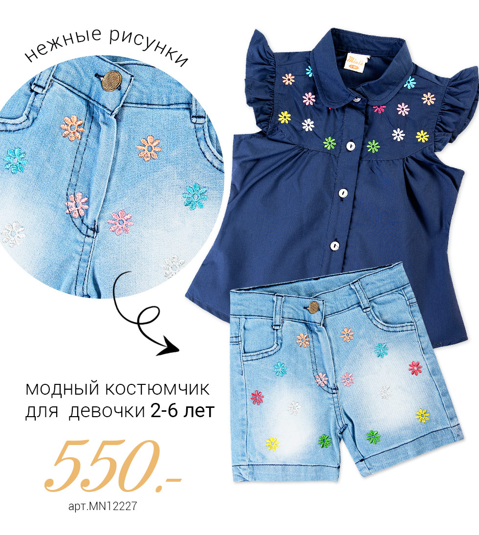 �������� ��������� ������� �� �������� ����� MINIA!!! � ����� ����� ������ � �������� ������� ��� �����!!