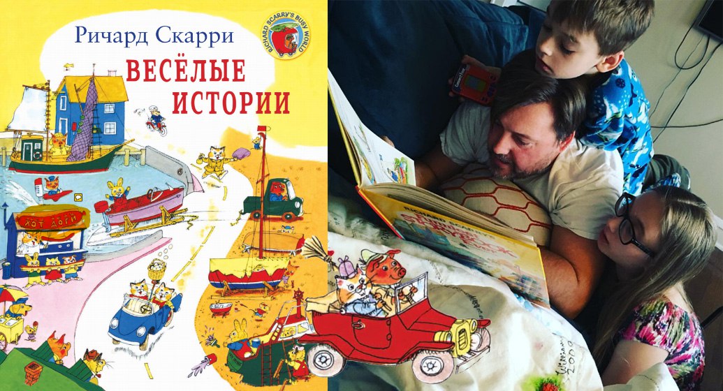 ����� ������������ �������-�����