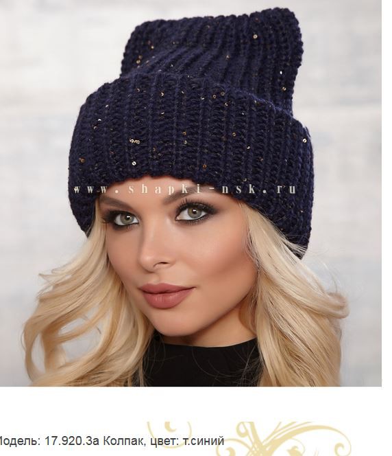 �� ����� ������ ����-����! ������ ����� ������� �����! ������� �� ������! ���� �������!