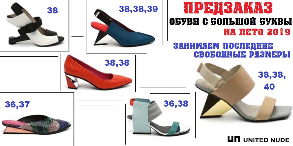 ���� �� 04.02. ����� � ������� �����. ��������� �� ���� 2019. ��������� ���� - ��������� ��������� �������!