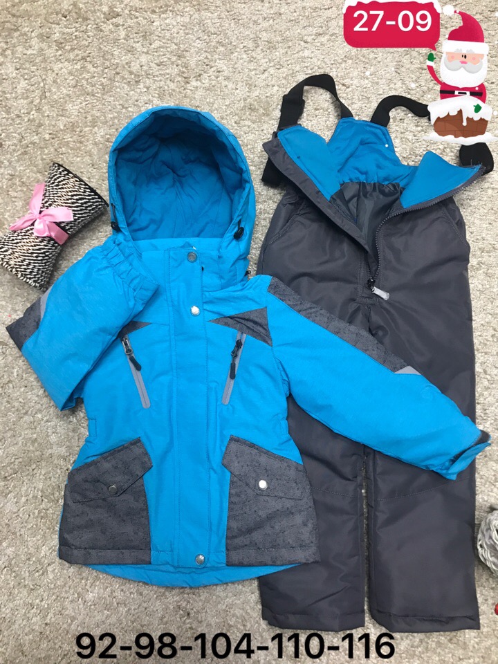  ���� �� 27.01.19. ���������� ������ ��� ����� �� Reimo, Tornado. ��� �����!!! ����� 15