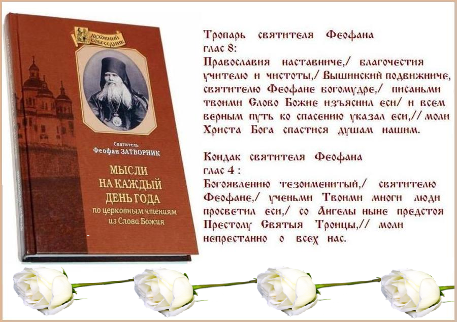 ����  ������   ���������   �������,  ���������� ���������� (1894).