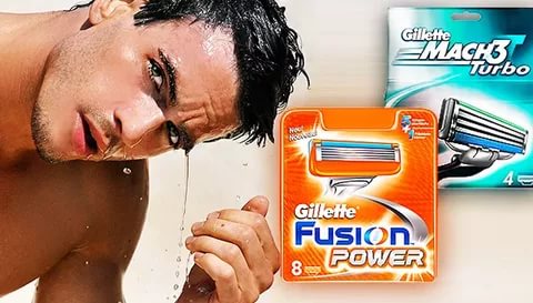 �������� �����������! ������ ����� ������ � ��������� ������� ������ � ����� �������: Gillette, Bic, Schick, Old Spise... ��� �� ������ � ������� �� ���, ����� � ��������. ��������!