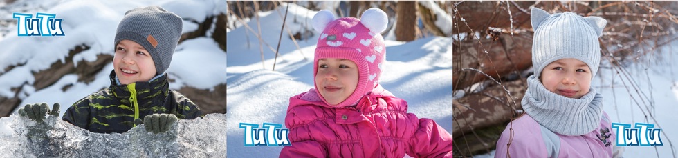 ���� �� 27.01. ���������� ������!!! ���������� -30-50% . ���� ������� ������� TuTu �� 90 ��� . �������, �������, ���������