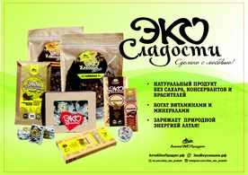 ���� ������� �� 08.02. ��� �������� ��� ������,�������, ������������ � ����������:���������,�������,������� ������.