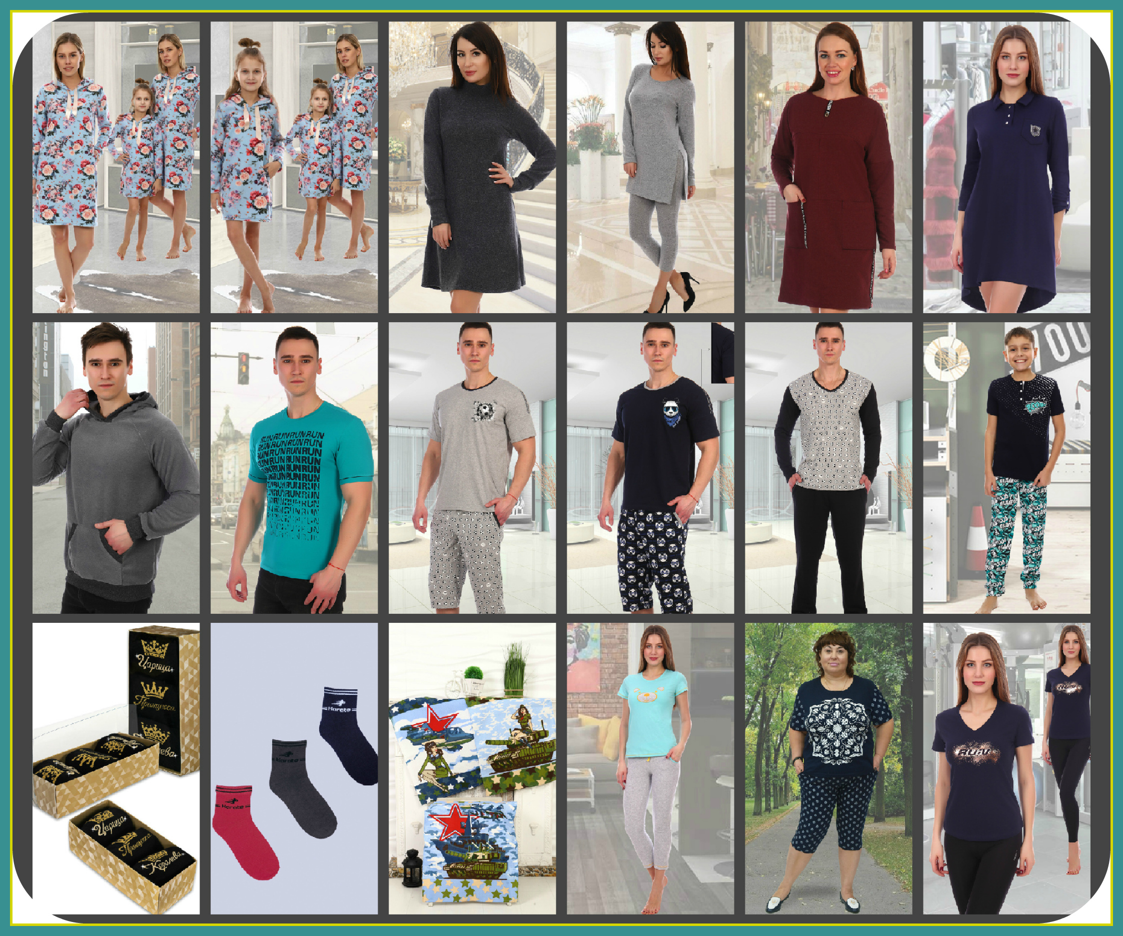 ��������� ��������� �� ������ ! ������� ��������� �� 23 ������� � 8 �����. ���� 29 ������.