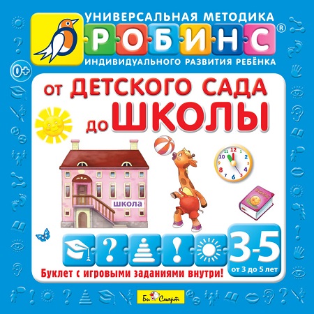 ������������ P�����-3. ��������������� �������, ����������, ������� ���������, ����� � ���������� ���������, ������-������ � ��������. ��� ����� ������ � ������ ��� ����� �����!