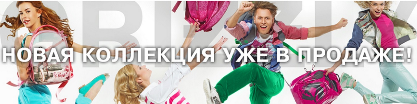 ���������� � ����� ��������� �� Griz*zly. �����, ������� � ����� ��� �����! ���������� �����. ���������� �����.  57.