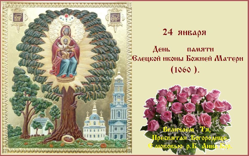 ���� ������� ������� ����������� �� ������������ ����� ����� � ���������� ���� �� ��� ����������� �� �����������, ������� �� �������: � � ������� �� ������ ���, � ���� ����������.