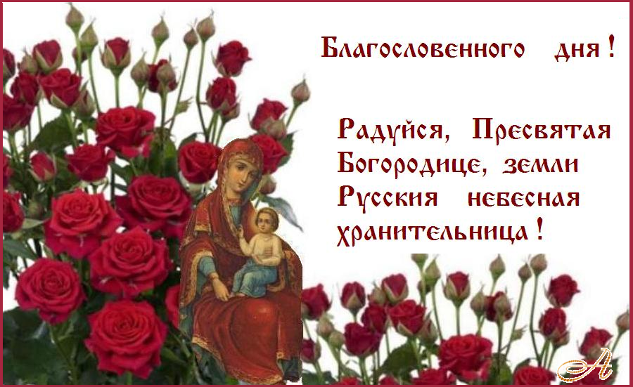 �������� ��, ��������� ����, ������������� ����������, � ���� ����� ���� ������, ���� ������ ��������� ���� � ����� �����������.  