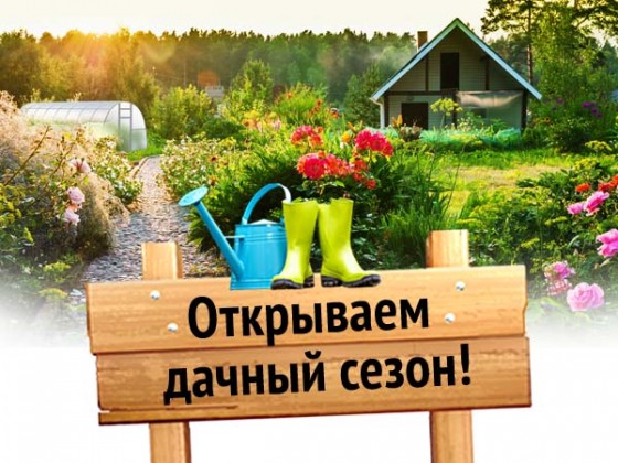 ���� �������.������������� ������ (����� 4) - ���� � ����. ������� ����� ������� ��� ���� � �������. ������ �������������� . ����� 47