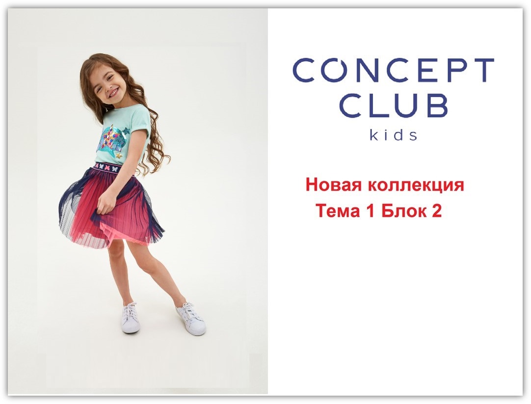 ���� �� 29/01. �������� ������� 39 - � � ��� ��� �����) ������ � ���!!! �������� ������� - �������� �������! ����� ����� ���������� � ����� �������� ����������!