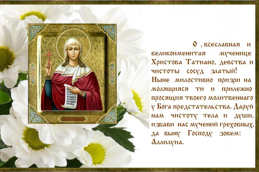 ����  ������  ������  ��������   ������� .������ �� ��������� ����� �������� ���, ��������������,/ �� ������ ����� ������������/ �, ��� ������� ��������,/ � ������ ��������� ���, �������,// ����� ���� ������ �� ������ ��.