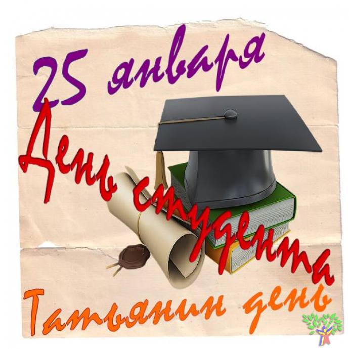 � ����������!