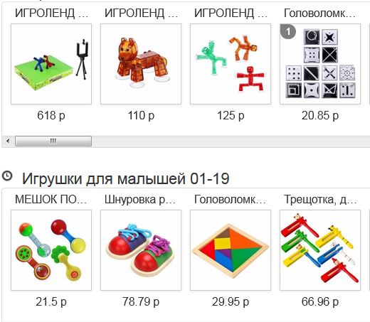 ���� �������. ������� ������, �����, �������, ������� ��� �������, ���������� ����, ������ ��� �������. ������ ��� ���������, ����, ���������� ��������