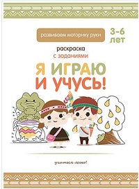  ���� �� 05.02. ��������� � ������� �� ������������� �� ����� ������ �����.