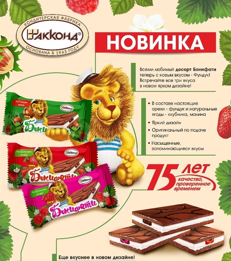 ��������� ��������� ������ �������� ������