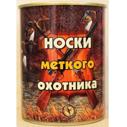 � �������! ����� � ����� -102,75�+���