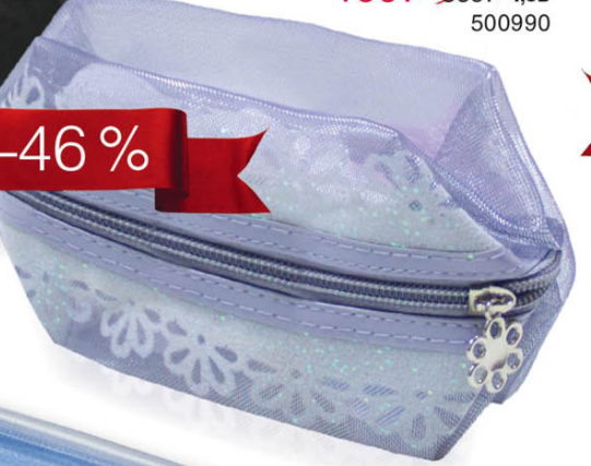 [b]���� �� 28.01.������ ��� �� ����! ���������� ���������� ����������� � ��������� ��  ��������� ������������� ������ Ja**fra. ���� �� 40 ���! [/b]