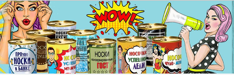 ���� �� 04/02. ������������ ������� ��� ������ � ������ - "����������������" �����, ��� � ������ � ������ ������ � �������� � ��������� � 23 ������� � 8 �����. �������! ������ ������ � �������� ����������. 