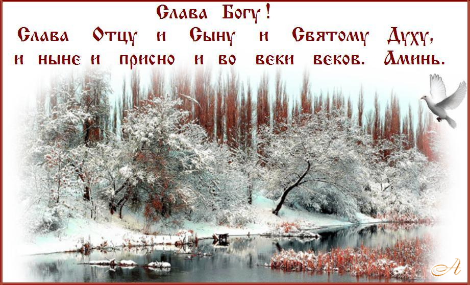 ����� ����, � ����, � ������� ����, � ���� � ������, � �� ���� �����. �����. ��������, ��������, ��������, ����� ����, ����.