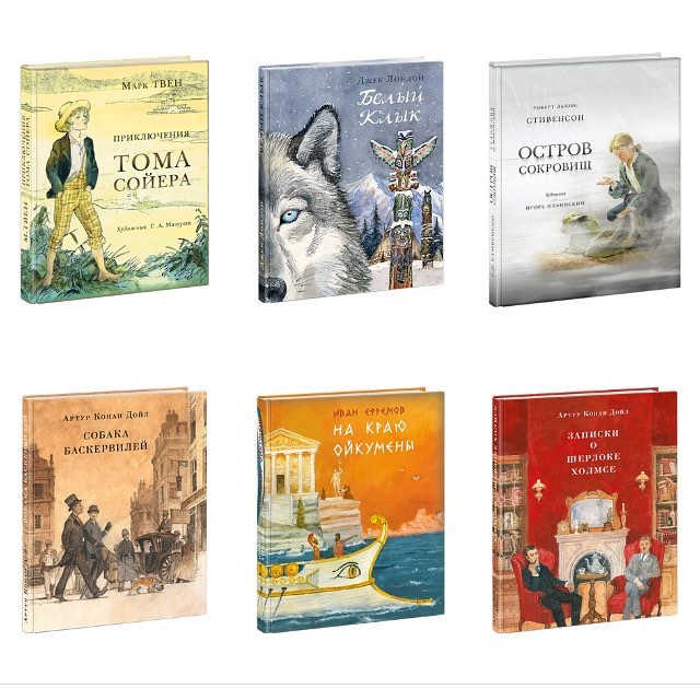 ����� ������������ �����. ����������!