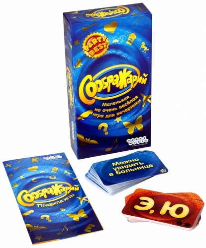  ���� �� 31.01.���������� ���������� ����:���������,�������� ���,�������, ���������� �������� � ������ ������.���������� ���������� � �������, �����, ������� � ����� ���.����� 63 