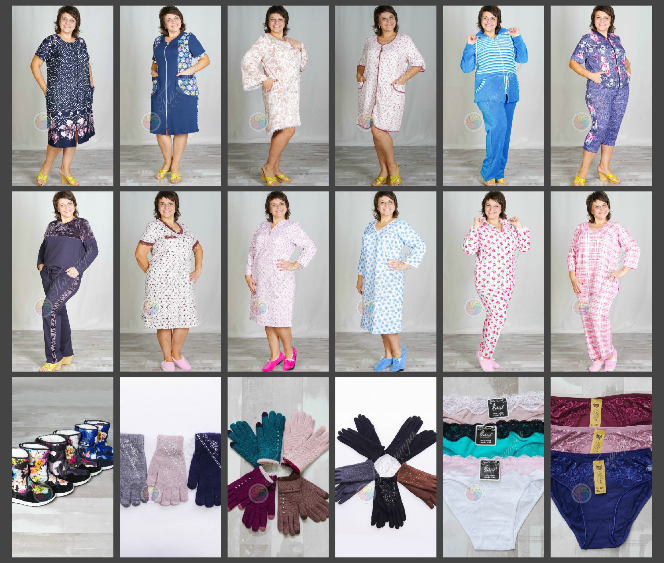 ������� - �������� ������� �������� ��� ���� ����� �� ����������� �������������. ������ ������ � ����� ������� ����! �������, ������ , ������ , ������ , ������� . � ����� ���� ������� � ������� �����������! �������: 40 - 72. ��� �����!