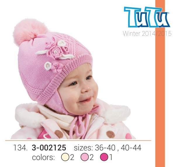 ���� �� 03.02. TuTu � ������� � �����! ����������� ������! �����, �����, ��������� � �������, �������, ��������, ��������, �������. ����.