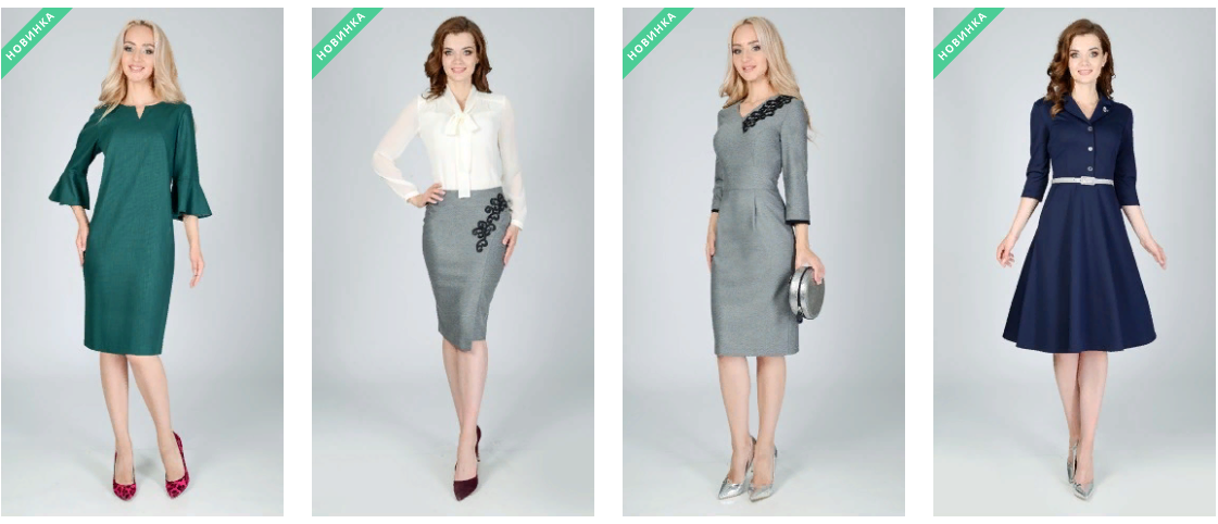 ������ Open-F@shion. ���������� ������ ��������� ������ �� 50%!