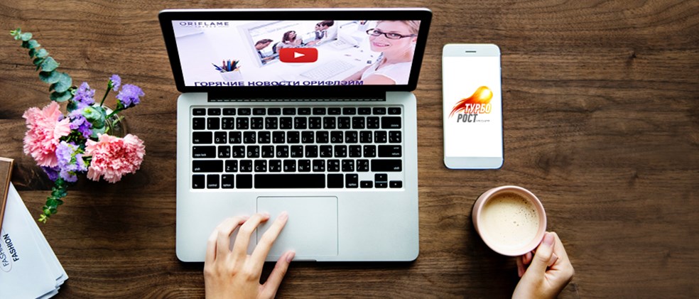 ������,��� ��������!