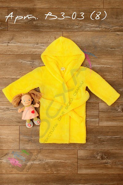 ���� 33 �� 10.02. ���� �� ������: ������� �������� �� ����� � ��������. �������������� ��������� ����� � �������� �����.