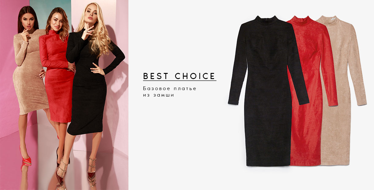 ���� �������-�������� �� 10.02. GEPUR