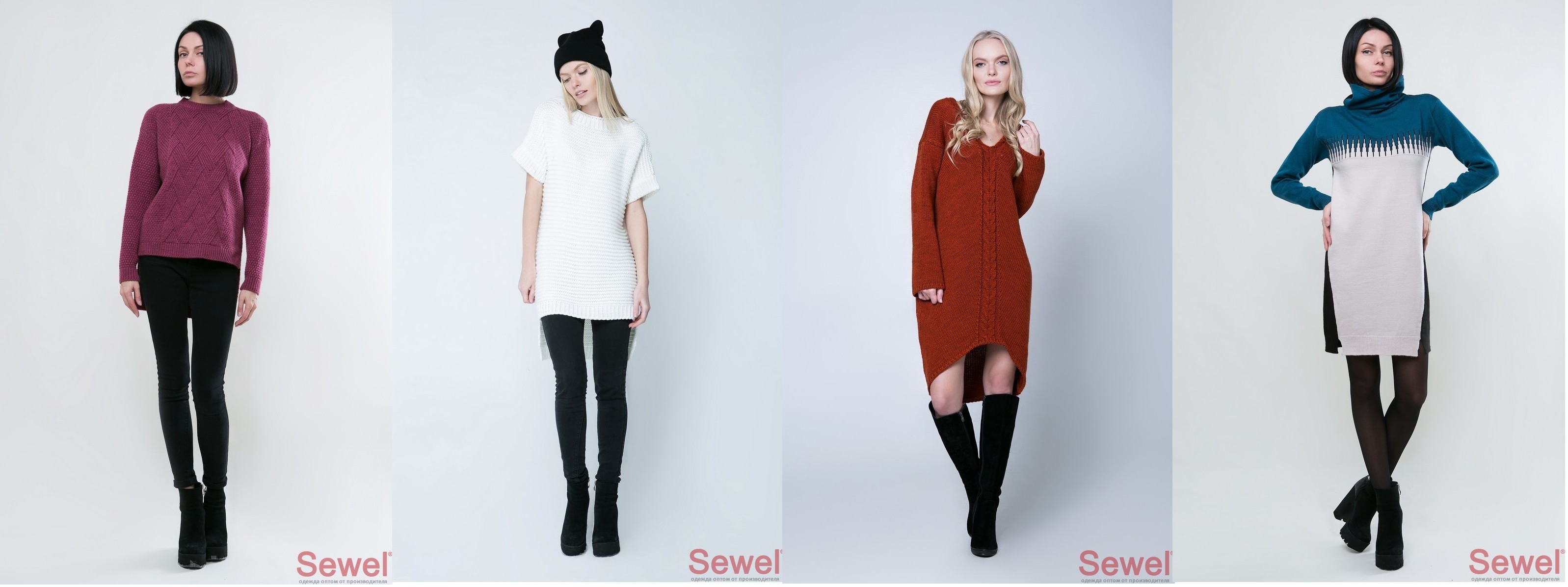 ����� �� ������������ ������� �������� Sewel -17