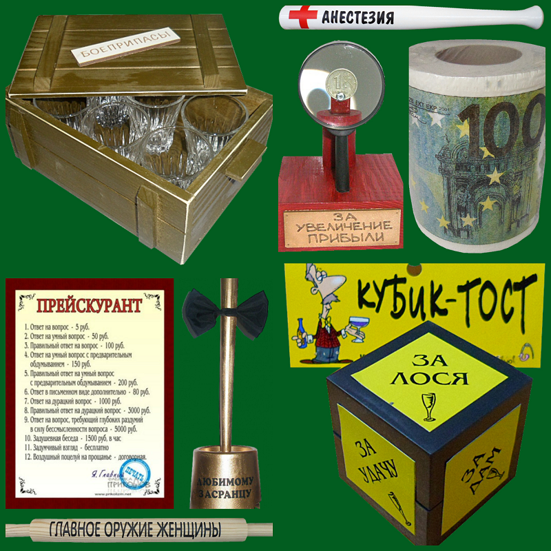 ���� �� 07.02 ������� ��������. ������� ��� ����� � �������� ����� :)