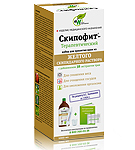 ����������� ����� - ��� �����! �������� ��� ����� ���������, �� ��� � �������� ��������� - �����!. ������������� � ��������������� ���������. �������� ����� �� 20 ����! -36